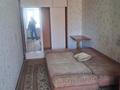2-комнатная квартира · 48 м² · 2/5 этаж, Бауыржана Момышулы 34 за 110 000 ₸ в Экибастузе — фото 2
