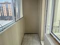 4-комнатная квартира · 140 м² · 5/9 этаж, мкр. Алтын орда — Халел Досмухамедова за 66 млн ₸ в Актобе — фото 10