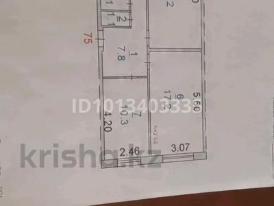 3-бөлмелі пәтер · 60.9 м² · 1/5 қабат, 4-ші шағым аудан, Маяковского 117 — ДК мирас за ним дом, бағасы: 23 млн ₸ в Костанае, 4-й микрорайон