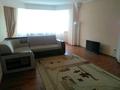 3-комнатная квартира · 135 м² · 9/14 этаж, Степана Кубрина 23/1 за 50 млн ₸ в Астане, Сарыарка р-н — фото 5