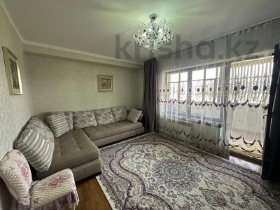 2-комнатная квартира · 54.8 м² · 10/12 этаж, Розыбакиева 57 за 45 млн ₸ в Алматы