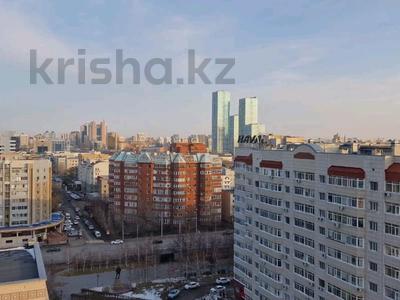 1-комнатная квартира · 45 м² · 14/24 этаж, Абая 10/2 — Сарыарка за 250 000 〒 в Астане, Сарыарка р-н