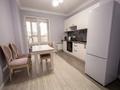 2-комнатная квартира · 64 м² · 6 этаж, Розыбакиева 320 за 500 000 ₸ в Алматы, Бостандыкский р-н — фото 2