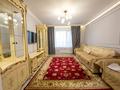 2-комнатная квартира · 64 м² · 6 этаж, Розыбакиева 320 за 500 000 ₸ в Алматы, Бостандыкский р-н — фото 5