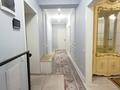 2-комнатная квартира · 64 м² · 6 этаж, Розыбакиева 320 за 500 000 ₸ в Алматы, Бостандыкский р-н — фото 6