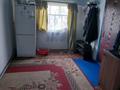 Отдельный дом • 6 комнат • 80 м² • 18 сот., Казахская за 2 млн 〒 в Ерейментау — фото 6