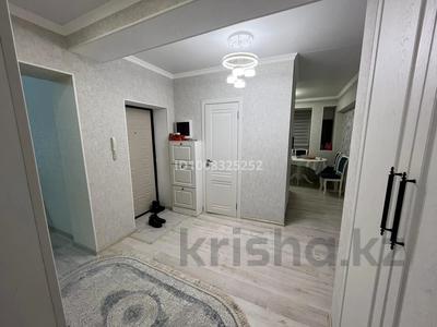 4-комнатная квартира · 92 м² · 5/5 этаж, мкр Таугуль, Мустай Карим 12/1 — Жандосова Саина за 64.5 млн 〒 в Алматы, Ауэзовский р-н