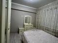 4-бөлмелі пәтер · 92 м² · 5/5 қабат, мкр Таугуль, Мустай Карим 12/1 — Жандосова Саина, бағасы: 64.5 млн ₸ в Алматы, Ауэзовский р-н — фото 28
