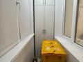 4-бөлмелі пәтер · 92 м² · 5/5 қабат, мкр Таугуль, Мустай Карим 12/1 — Жандосова Саина, бағасы: 64.5 млн ₸ в Алматы, Ауэзовский р-н — фото 31