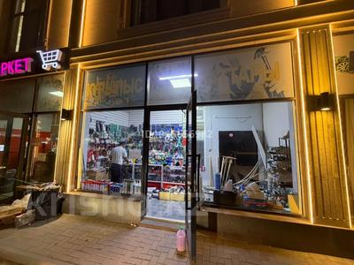 Магазины и бутики · 15 м² за 200 000 ₸ в Кемертогане