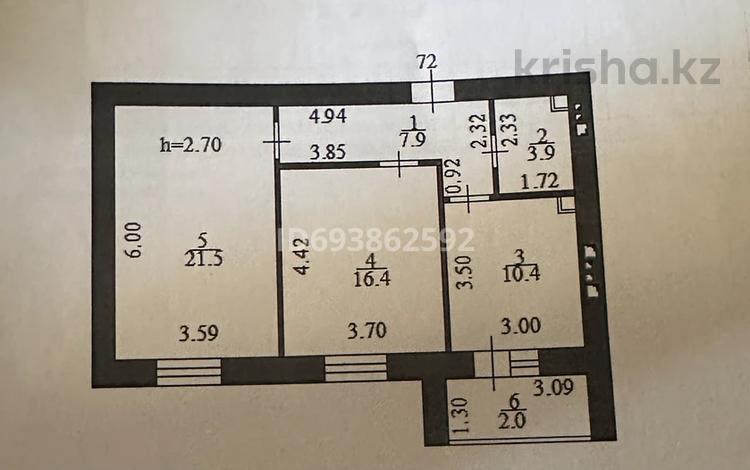 2-комнатная квартира, 60.2 м², 10/12 этаж, Бейбарыс Султан 25/4