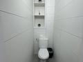 2-бөлмелі пәтер · 65 м² · 1/5 қабат, Тулебаева 149 — Жамбыла, бағасы: 35 000 ₸ в Алматы, Медеуский р-н — фото 22