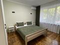 2-бөлмелі пәтер · 65 м² · 1/5 қабат, Тулебаева 149 — Жамбыла, бағасы: 35 000 ₸ в Алматы, Медеуский р-н — фото 4
