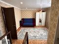Жеке үй · 5 бөлме · 220 м² · 10 жүзд., Дробышева 44, бағасы: ~ 35 млн ₸ в Усть-Каменогорске — фото 32