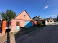 Жеке үй · 5 бөлме · 220 м² · 10 жүзд., Дробышева 44, бағасы: ~ 35 млн ₸ в Усть-Каменогорске — фото 48