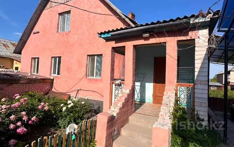 Жеке үй · 5 бөлме · 220 м² · 10 жүзд., Дробышева 44, бағасы: ~ 35 млн ₸ в Усть-Каменогорске — фото 70