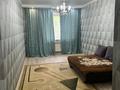 2-комнатная квартира · 86 м² · 1/9 этаж, Ярославская 2/3 за 15 000 ₸ в Уральске — фото 7