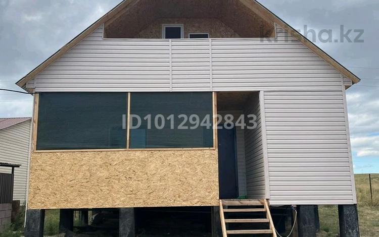 Жеке үй · 2 бөлме · 40 м², Асем, бағасы: 40 000 ₸ в Самарском — фото 2
