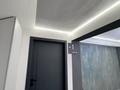 Еркін · 60 м², бағасы: 420 000 ₸ в Алматы, Бостандыкский р-н — фото 6