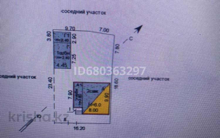 Отдельный дом • 5 комнат • 140 м² • 4.5 сот., Наримановский рынок 66 — Тобольская улица за 38 млн 〒 в Костанае — фото 3