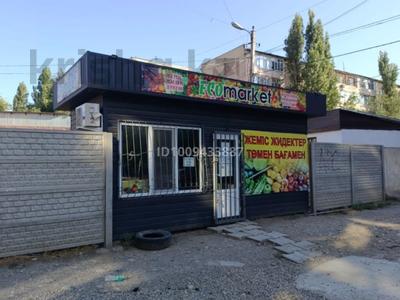 Магазины и бутики · 20 м² за 4 млн 〒 в Таразе, мкр Аса