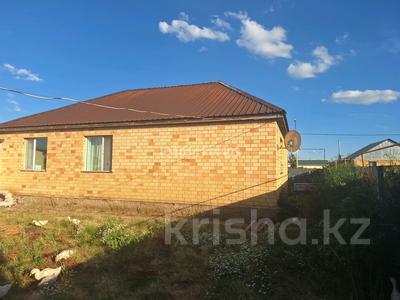 Отдельный дом · 4 комнаты · 120 м² · 10 сот., Тауелсиздык 24 — Танатар за 25 млн ₸ в Кояндах
