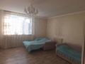 Отдельный дом · 4 комнаты · 120 м² · 10 сот., Тауелсиздык 24 — Танатар за 25 млн ₸ в Кояндах — фото 8