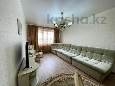 Продажа квартир в Северо-Казахстанской обл.: 3-комнатная квартира · 66 м² · 9/10 этаж, Болатбаева за 30.5 млн 〒 3-комнатная квартира · 66 м² · 9/10 этаж, Болатбаева за 30.5 млн 〒 в Петропавловске