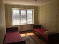3-комнатная квартира · 67.2 м² · 3/5 этаж, мкр Орбита-2 12 — Напротив Парка первого Президента за 46 млн ₸ в Алматы, Бостандыкский р-н — фото 2