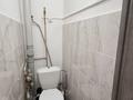 3-комнатная квартира · 50 м² · 5/5 этаж, Шугыла 8 за 10.5 млн ₸ в  — фото 12