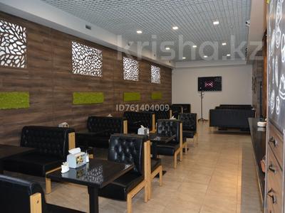 Свободное назначение · 550 м² за 2.5 млн 〒 в Караганде, Казыбек би р-н