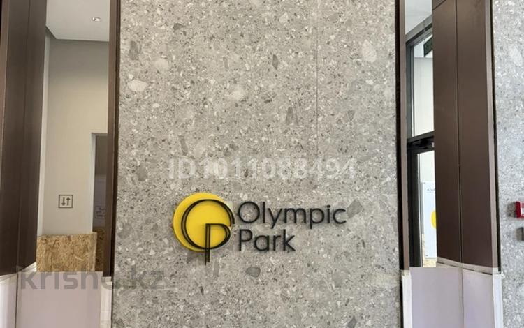 1-бөлмелі пәтер · 40 м² · 4/9 қабат, мкр Нуркент, Турара Рыскулова 2Б/1, бағасы: 29 млн ₸ в Алматы, Алатауский р-н — фото 2