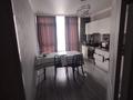 2-комнатная квартира · 61 м² · 3/7 этаж, Касыма Шарипова 206/7 за 250 000 ₸ в Алматы, Алатауский р-н — фото 9