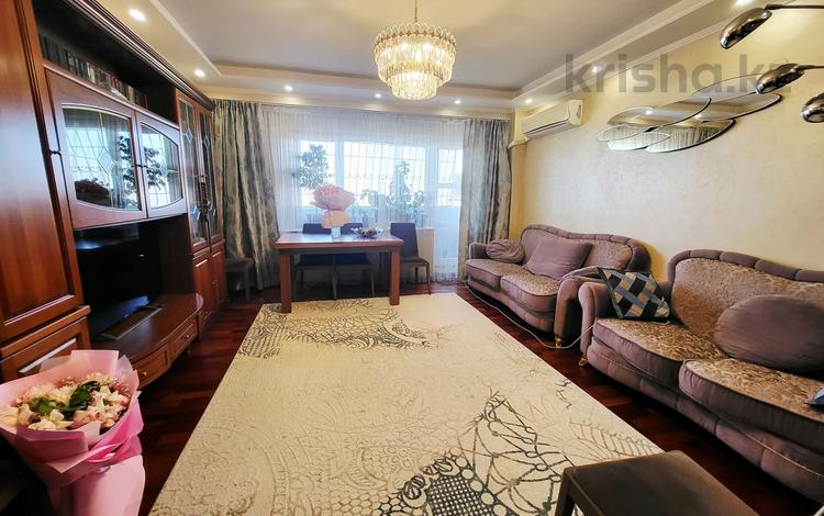 3-комнатная квартира · 84.3 м² · 11/16 этаж, Байсеитова 42 — Сатпаева за 75 млн ₸ в Алматы, Бостандыкский р-н — фото 18
