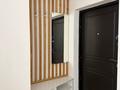 2-комнатная квартира · 55 м² · 7/7 этаж, мкр Мирас 31 за 35 000 ₸ в Алматы, Бостандыкский р-н — фото 22