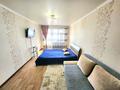 1-комнатная квартира · 35 м², Габдуллина за 220 000 ₸ в Кокшетау