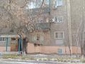 4-бөлмелі пәтер · 80 м² · 5/5 қабат, Байтурсынова 48, бағасы: 27 млн ₸ в Семее — фото 7