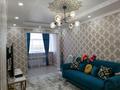 2-комнатная квартира · 60 м² · 3/5 этаж, 20а мкр 17 за 190 000 ₸ в Актау — фото 6