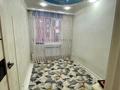 2-комнатная квартира · 38 м² · 5/5 этаж, Акана серэ 114 — Акана серэ-Назарбаева за 11 млн ₸ в Кокшетау — фото 6