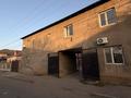 Отдельный дом · 5 комнат · 180 м² · 8 сот., мкр Самал-1, Абдраимулы 4 — Grand holiday hall за 105 млн ₸ в Шымкенте, Абайский р-н — фото 20