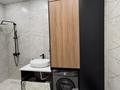 1-комнатная квартира · 42 м² · 4/4 этаж, Сейдимбек 102/2 за 38 млн ₸ в Алматы, Наурызбайский р-н — фото 8