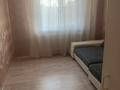 2-комнатная квартира · 49 м² · 4/9 этаж, мкр 4 4а за 120 000 ₸ в Уральске — фото 3