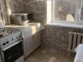 2-комнатная квартира · 49 м² · 4/9 этаж, мкр 4 4а за 120 000 ₸ в Уральске — фото 8