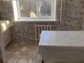 2-комнатная квартира · 49 м² · 4/9 этаж, мкр 4 4а за 120 000 ₸ в Уральске — фото 9
