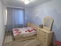 1-бөлмелі пәтер · 41.1 м² · 2/3 қабат, 8 1160 блок 3, бағасы: 18.5 млн ₸ в  — фото 2