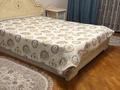 4-бөлмелі пәтер · 120 м² · 7/7 қабат, Назарбаева 111/48, бағасы: 850 000 ₸ в Алматы, Медеуский р-н — фото 10