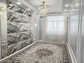 4-комнатная квартира · 100 м², 17-й мкр 54 за 50 млн ₸ в Актау — фото 16