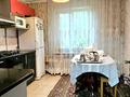 3-комнатная квартира · 68 м² · 2/5 этаж, мкр Аксай-4 — Саина за ~ 52 млн ₸ в Алматы, Ауэзовский р-н — фото 2