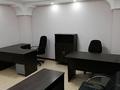 Офисы, салоны красоты, образование, кабинеты и рабочие места, студии · 45.8 м² за 250 000 〒 в Астане, Сарыарка р-н — фото 3