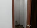Офисы, салоны красоты, образование, кабинеты и рабочие места, студии · 45.8 м² за 250 000 〒 в Астане, Сарыарка р-н — фото 6
